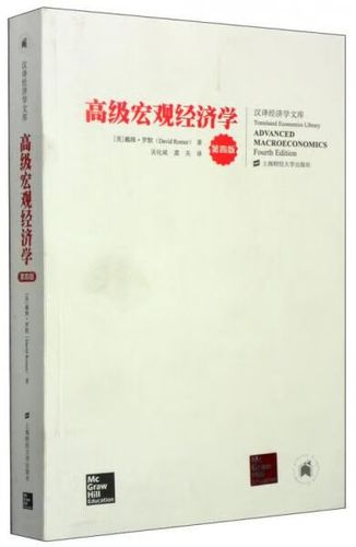 美国芯片股大利好！立马暴涨 贝莱德CEO售出1500万美元股票